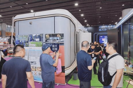 露营旅居产业展览会-露营装备-旅居智慧澳门新葡京广州民宿展讯