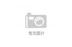 流公司上海闵行区至思茅物流专线新葡京娱乐